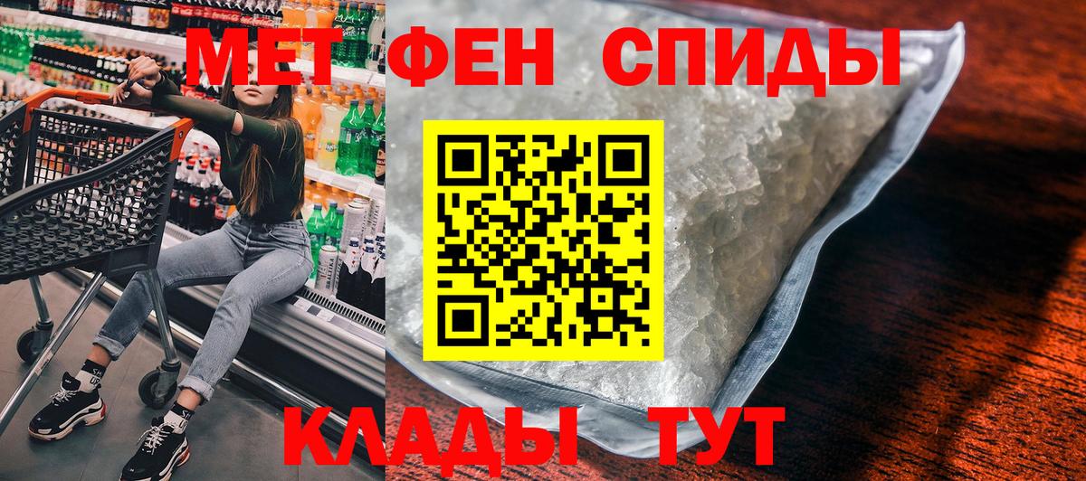 АМФ VHQ  АМФ  Верхняя Салда  Вход с VPN 