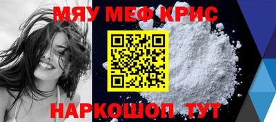 кокаин Коммунар
