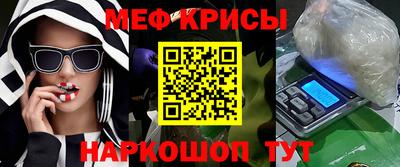 ГАЛЛЮЦИНОГЕННЫЕ ГРИБЫ Конаково