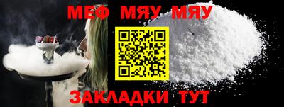 марки nbome Комсомольск-на-Амуре