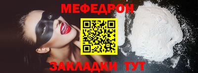 кокаин Коммунар