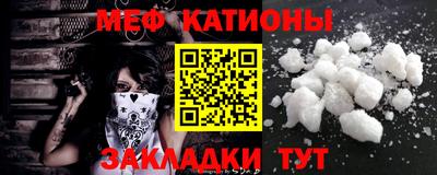 ГАЛЛЮЦИНОГЕННЫЕ ГРИБЫ Конаково