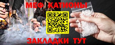 марки nbome Комсомольск-на-Амуре