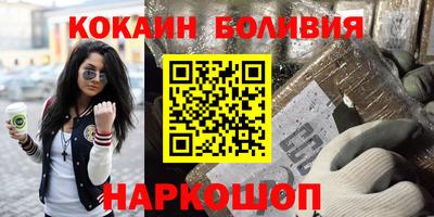 ГАЛЛЮЦИНОГЕННЫЕ ГРИБЫ Конаково