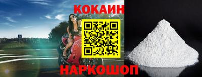 ГАЛЛЮЦИНОГЕННЫЕ ГРИБЫ Конаково