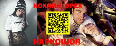 ГАЛЛЮЦИНОГЕННЫЕ ГРИБЫ Конаково