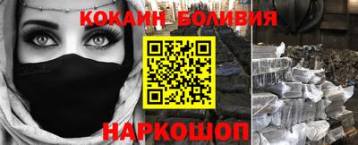 ГАЛЛЮЦИНОГЕННЫЕ ГРИБЫ Конаково