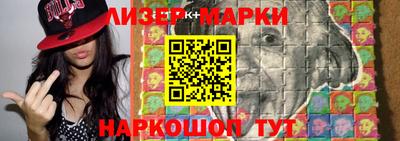 ГАЛЛЮЦИНОГЕННЫЕ ГРИБЫ Конаково