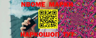 ГАЛЛЮЦИНОГЕННЫЕ ГРИБЫ Конаково