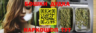 кокаин Коммунар