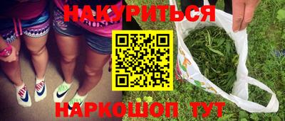 кокаин Коммунар