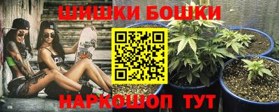 кокаин Коммунар