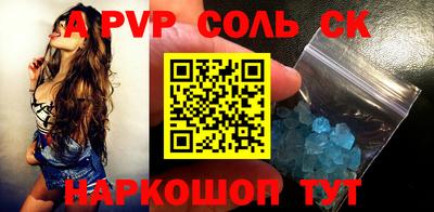 ГАЛЛЮЦИНОГЕННЫЕ ГРИБЫ Конаково