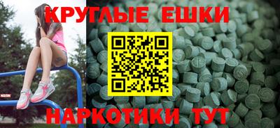 ГАЛЛЮЦИНОГЕННЫЕ ГРИБЫ Конаково