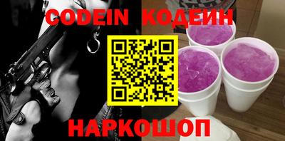 ГАЛЛЮЦИНОГЕННЫЕ ГРИБЫ Конаково