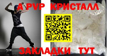 ГАЛЛЮЦИНОГЕННЫЕ ГРИБЫ Конаково