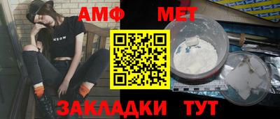 ГАЛЛЮЦИНОГЕННЫЕ ГРИБЫ Конаково