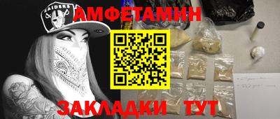 кокаин Коммунар
