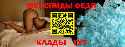 марки nbome Комсомольск-на-Амуре