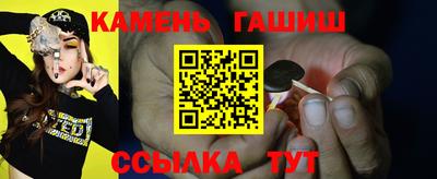 ГАЛЛЮЦИНОГЕННЫЕ ГРИБЫ Конаково