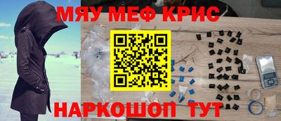 кокаин Коммунар