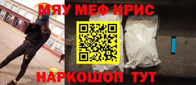ГАЛЛЮЦИНОГЕННЫЕ ГРИБЫ Конаково