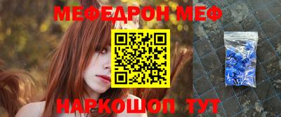 ГАЛЛЮЦИНОГЕННЫЕ ГРИБЫ Конаково