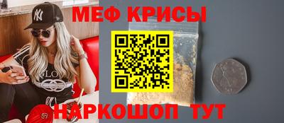 ГАЛЛЮЦИНОГЕННЫЕ ГРИБЫ Конаково