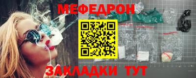 марки nbome Комсомольск-на-Амуре