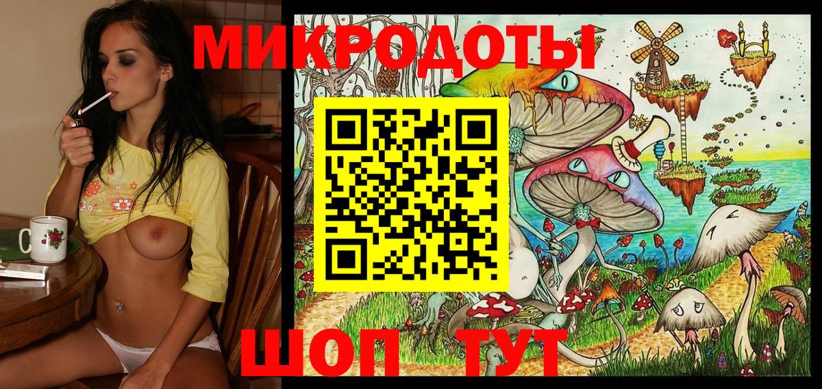 Верхняя Салда  купить наркоту  Вход с VPN  Галлюциногенные грибы GOLDEN TEACHER 
